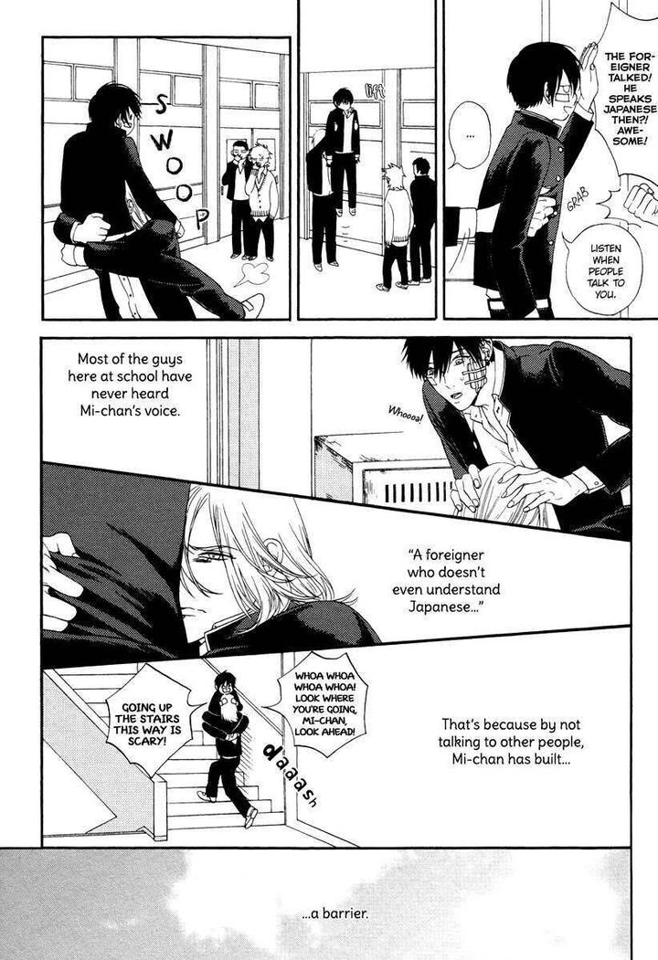 Barairo no Kenkyuu to Hanakurafu Kimi by Billy Balibally [Eng] page 5