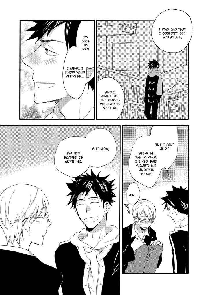 Seinen Hakkaten by Amagakure Gido [Eng] page 30