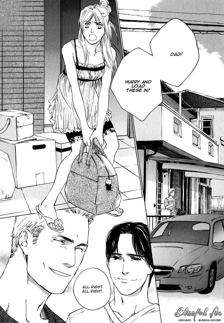 Uminari by Kamuro Akira & Takao Hiroi [Eng] page 7