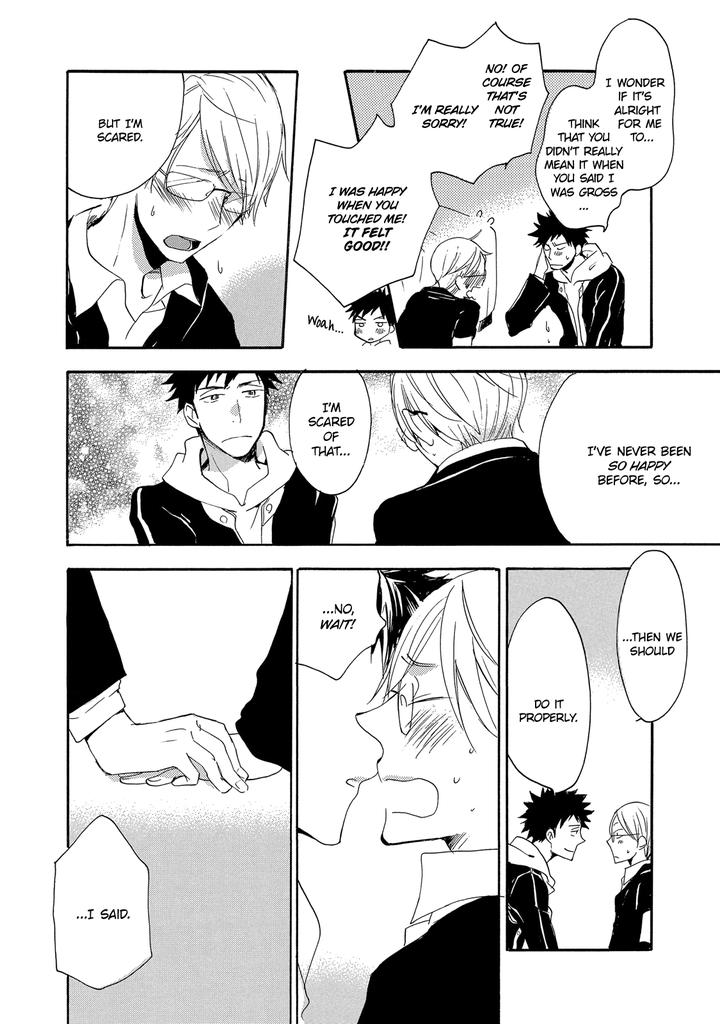 Seinen Hakkaten by Amagakure Gido [Eng] page 31