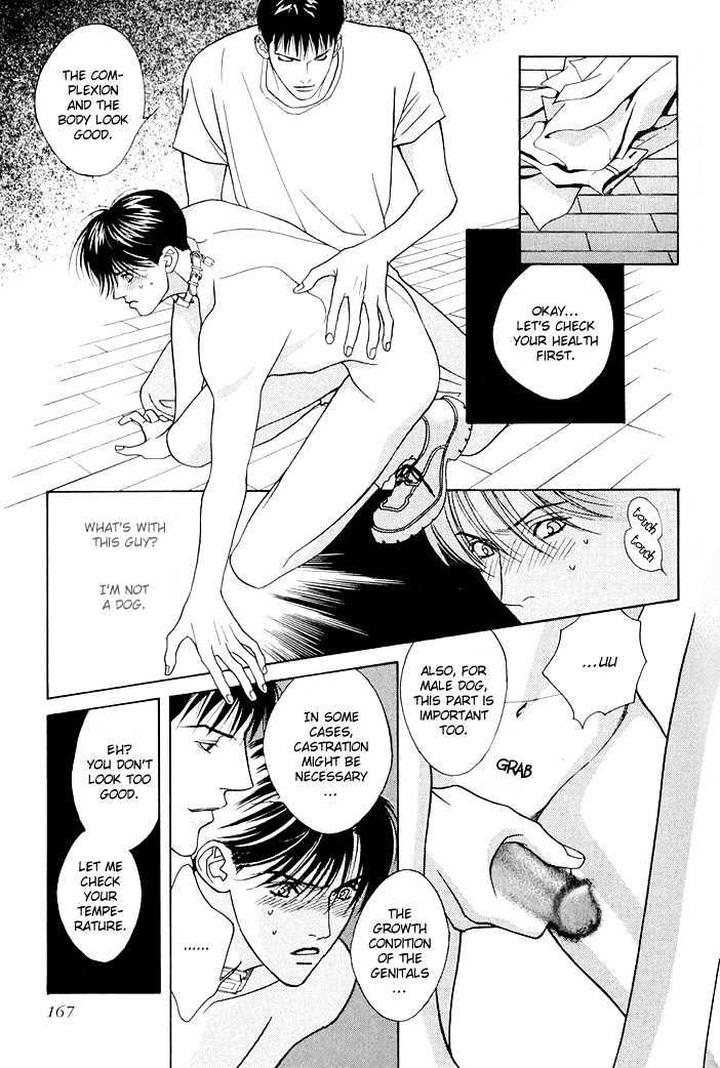 Yoiko no Sumu Machi by Tohjoh Asami [Eng] page 27