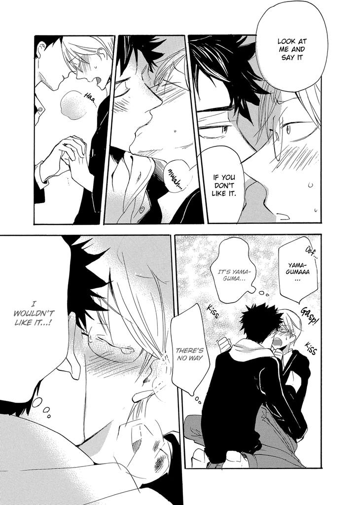 Seinen Hakkaten by Amagakure Gido [Eng] page 32