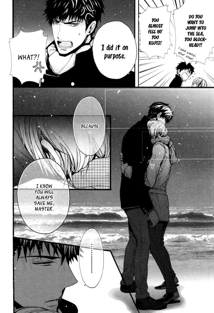 Kyouju to Shitsuji no Shizuka na Seikatsu by KANAI Kei – Vol.02 [Eng] page 25