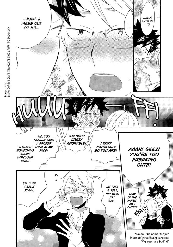 Seinen Hakkaten by Amagakure Gido [Eng] page 33