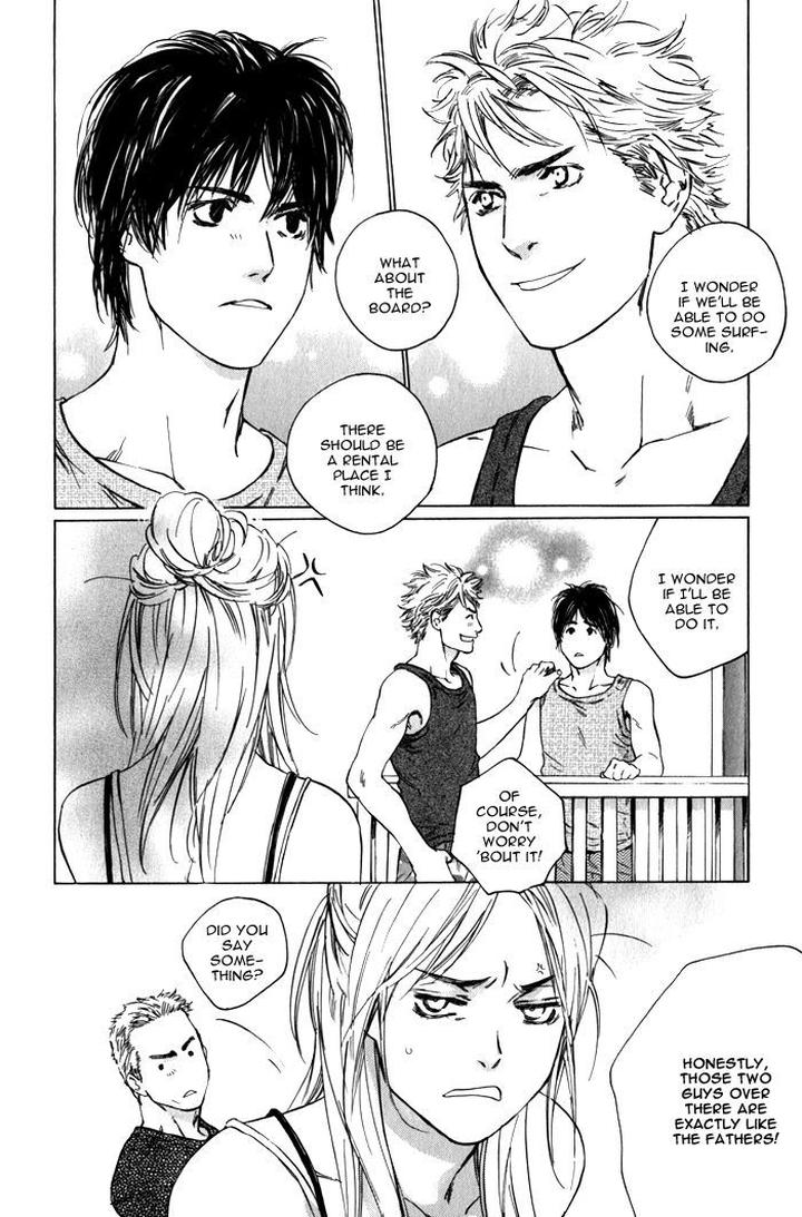 Uminari by Kamuro Akira & Takao Hiroi [Eng] page 10