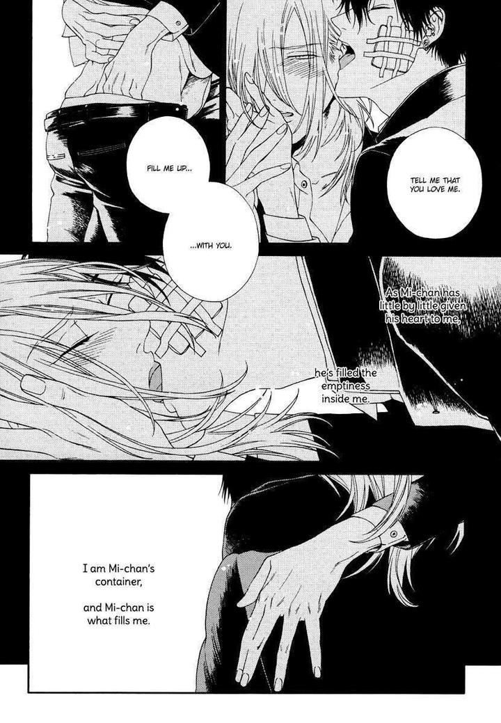 Barairo no Kenkyuu to Hanakurafu Kimi by Billy Balibally [Eng] page 10
