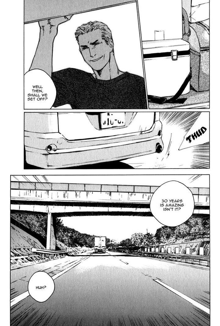 Uminari by Kamuro Akira & Takao Hiroi [Eng] page 13