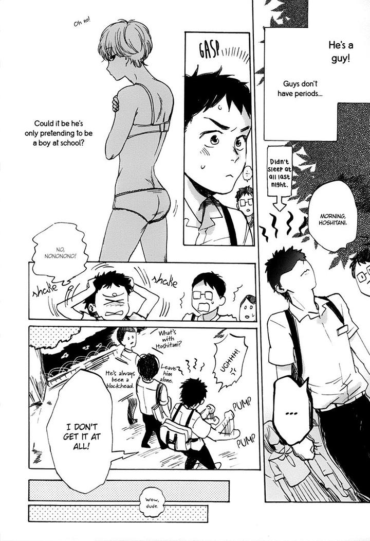 Oni wa Warau ka by Kimura Hidesato [Eng] page 18