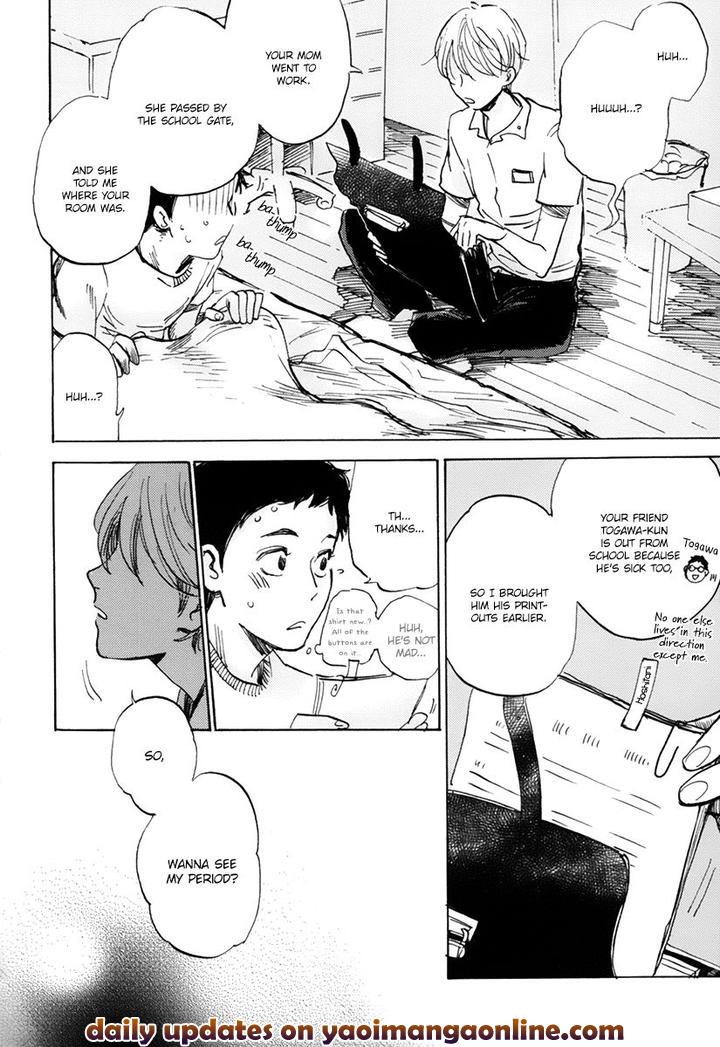 Oni wa Warau ka by Kimura Hidesato [Eng] page 18