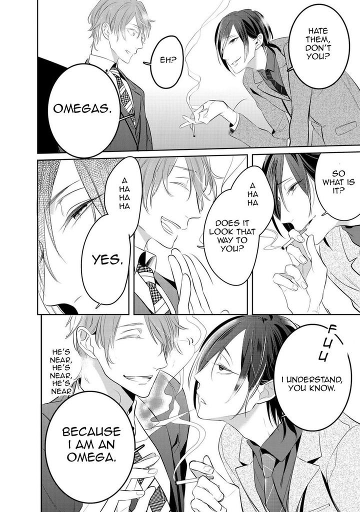 Kurui Naku no wa Boku no Ban by Kusabi Keri [Eng] page 18