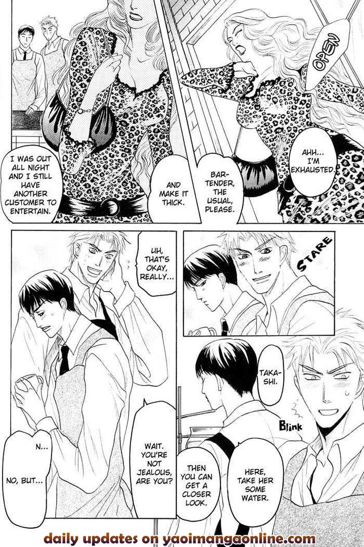 Zense to Gense to Kimi to Ore by Mizukami Shin [Eng] page 18