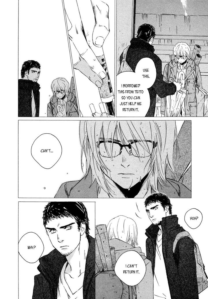 Shichigatsu no Kousaten by Takao Hiroi – Ch.4 [Eng] page 17