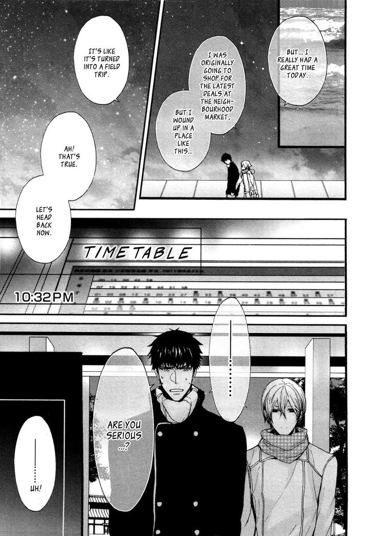 Kyouju to Shitsuji no Shizuka na Seikatsu by KANAI Kei – Vol.02 [Eng] page 33