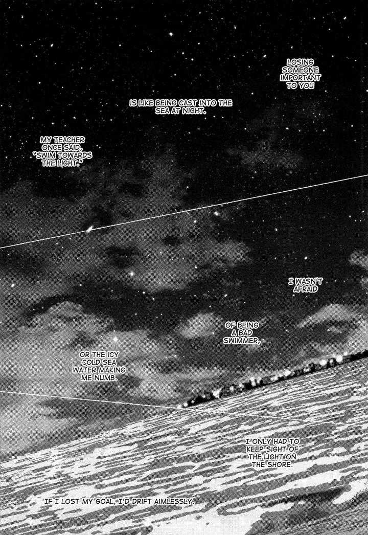 Kyouju to Shitsuji no Shizuka na Seikatsu by KANAI Kei – Vol.02 [Eng] page 2