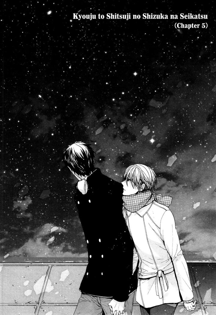 Kyouju to Shitsuji no Shizuka na Seikatsu by KANAI Kei – Vol.02 [Eng] page 3