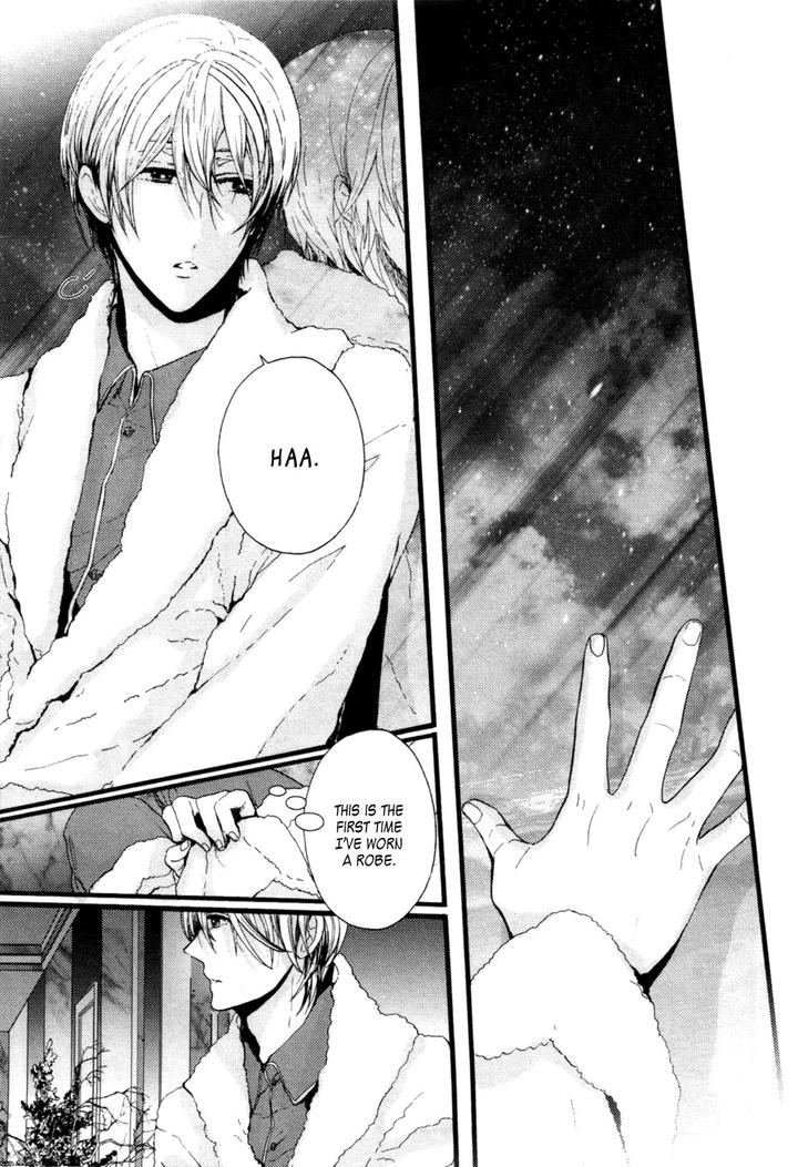 Kyouju to Shitsuji no Shizuka na Seikatsu by KANAI Kei – Vol.02 [Eng] page 4