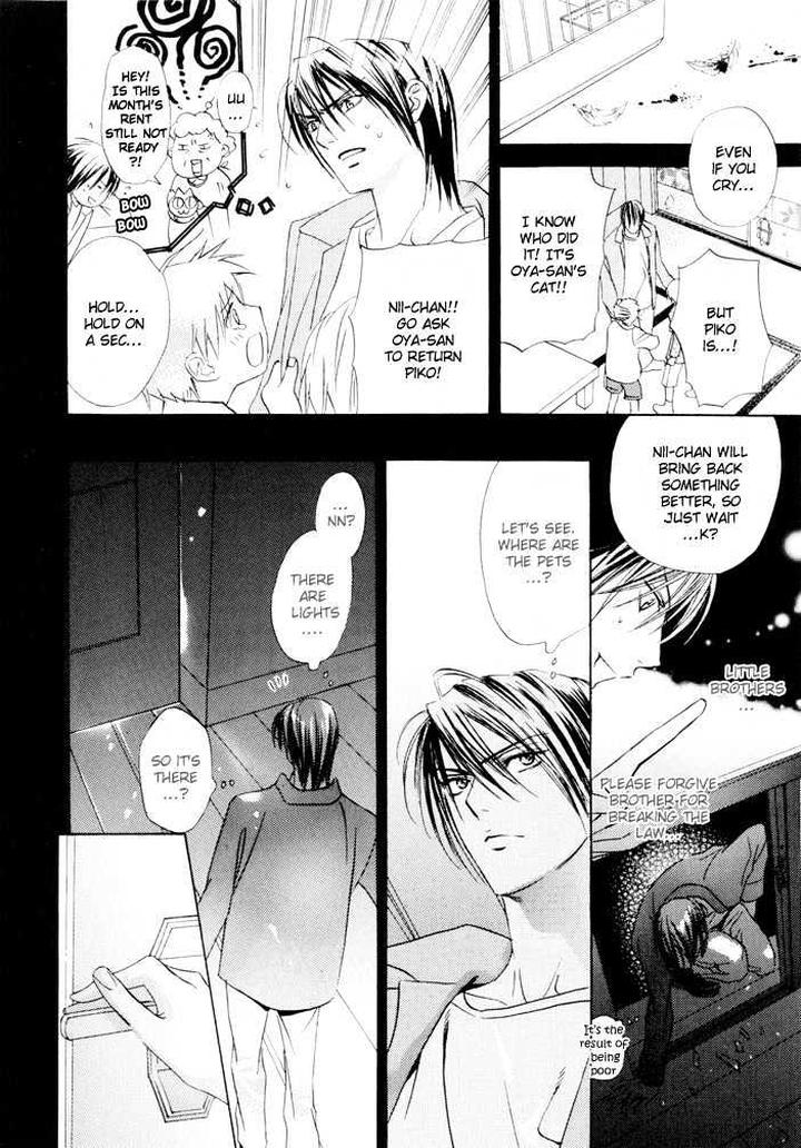 Yoiko no Sumu Machi by Tohjoh Asami [Eng] page 41