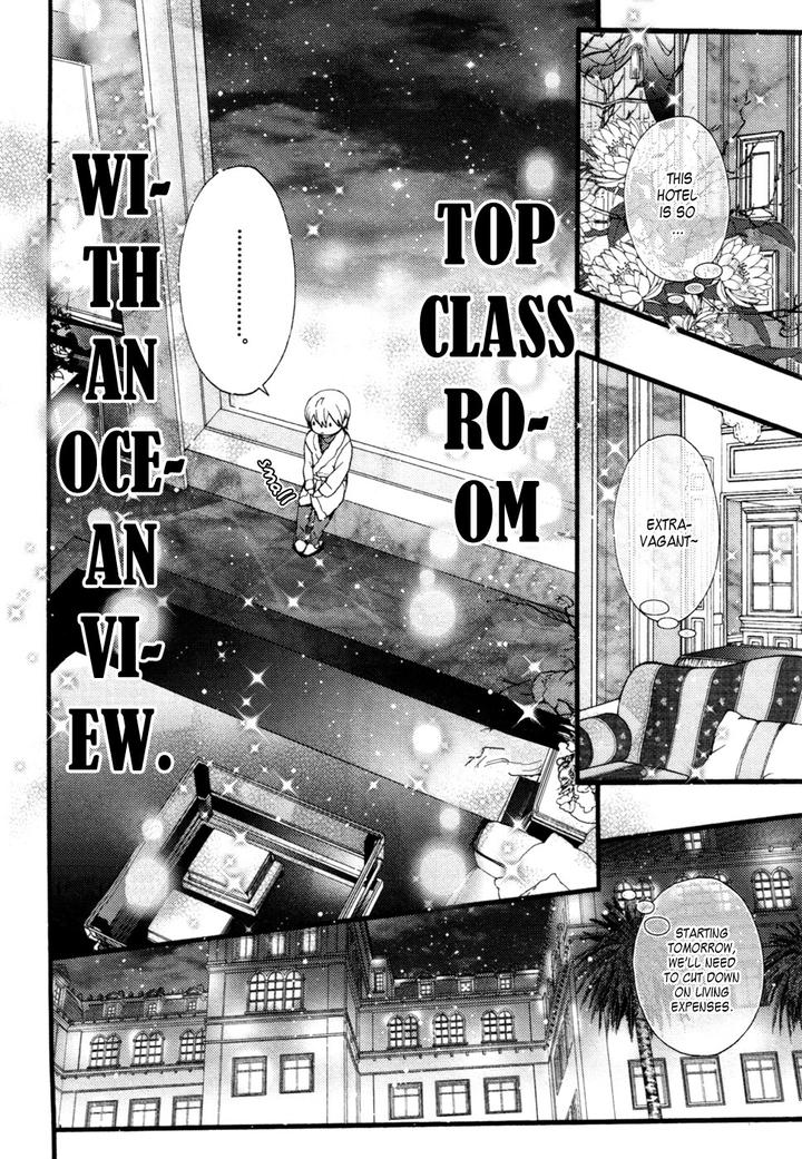 Kyouju to Shitsuji no Shizuka na Seikatsu by KANAI Kei – Vol.02 [Eng] page 5