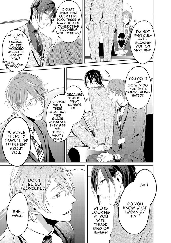 Kurui Naku no wa Boku no Ban by Kusabi Keri [Eng] page 19