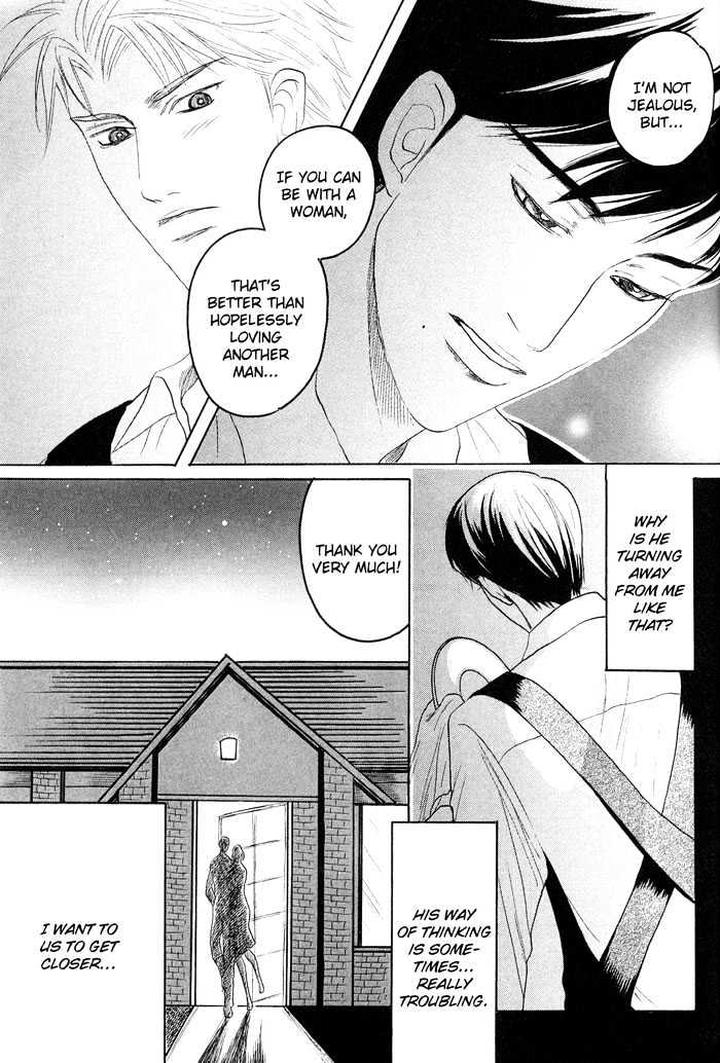 Zense to Gense to Kimi to Ore by Mizukami Shin [Eng] page 19