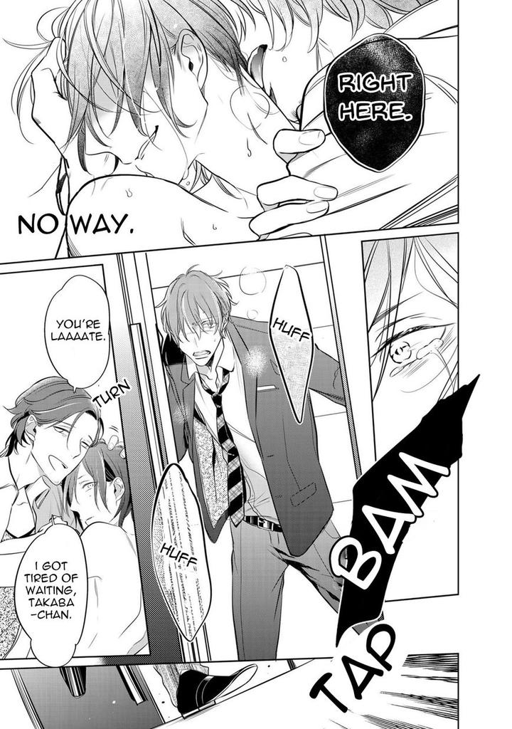 Kurui Naku no wa Boku no Ban by Kusabi Keri [Eng] page 19