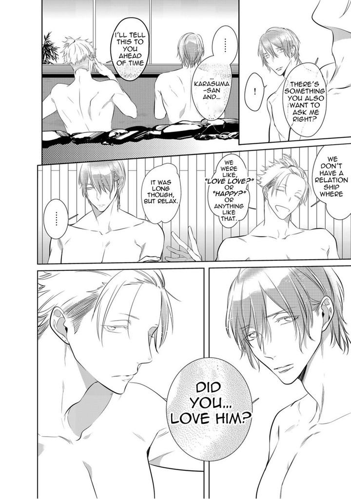 Kurui Naku no wa Boku no Ban by Kusabi Keri [Eng] page 19