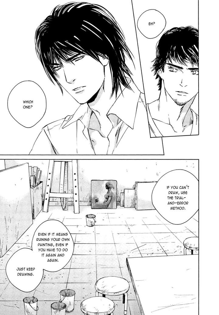 Shichigatsu no Kousaten by Takao Hiroi – Ch.4 [Eng] page 19