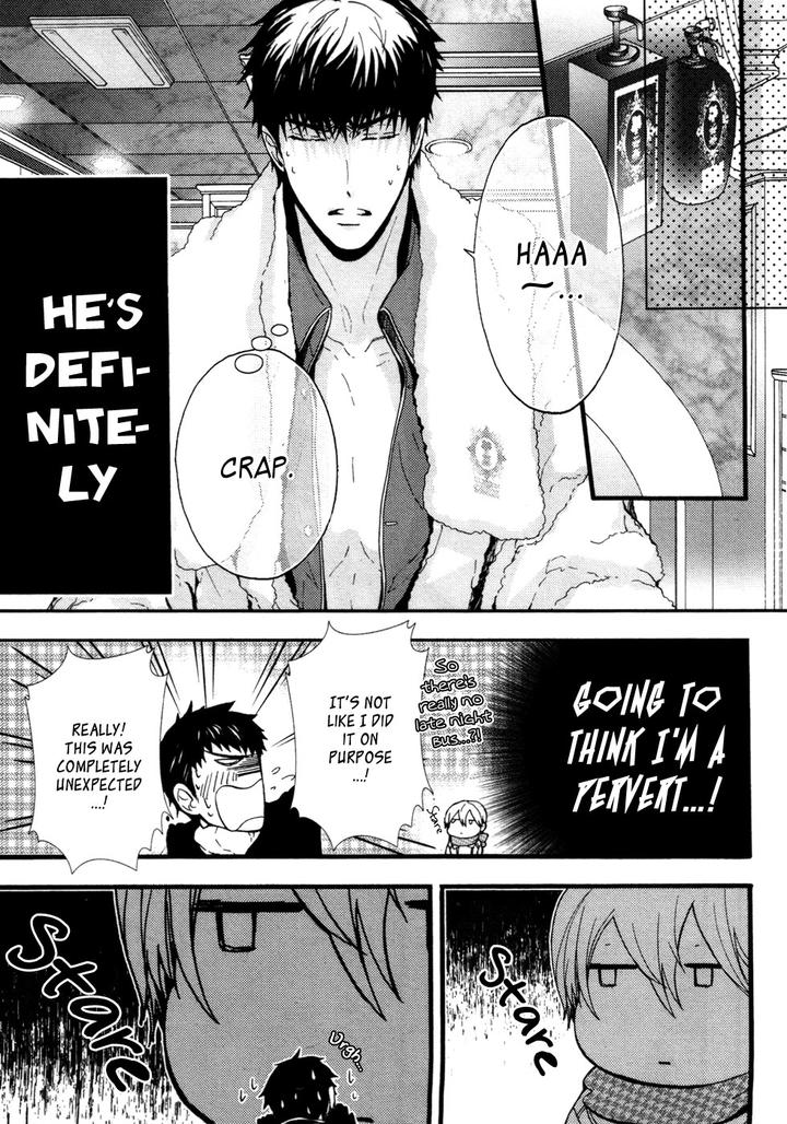 Kyouju to Shitsuji no Shizuka na Seikatsu by KANAI Kei – Vol.02 [Eng] page 6