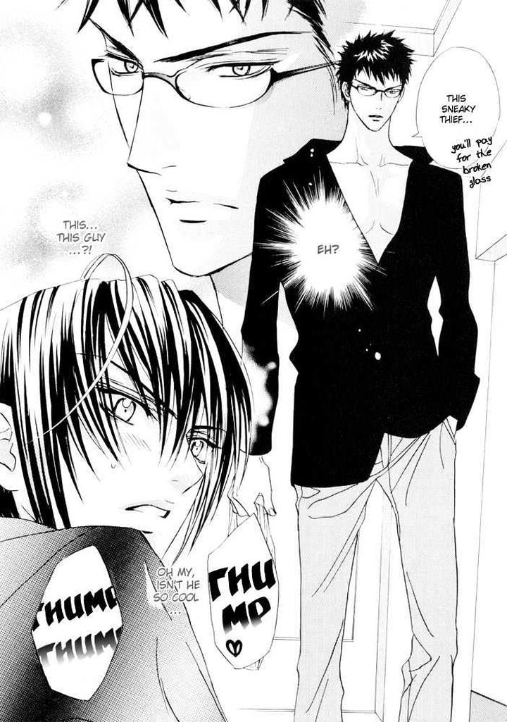 Yoiko no Sumu Machi by Tohjoh Asami [Eng] page 47