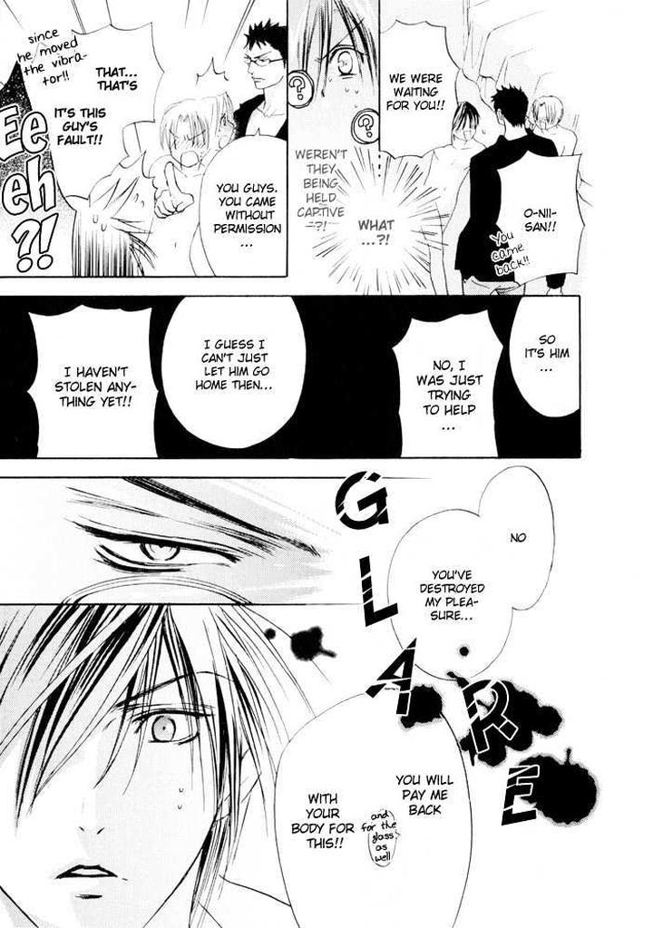 Yoiko no Sumu Machi by Tohjoh Asami [Eng] page 48