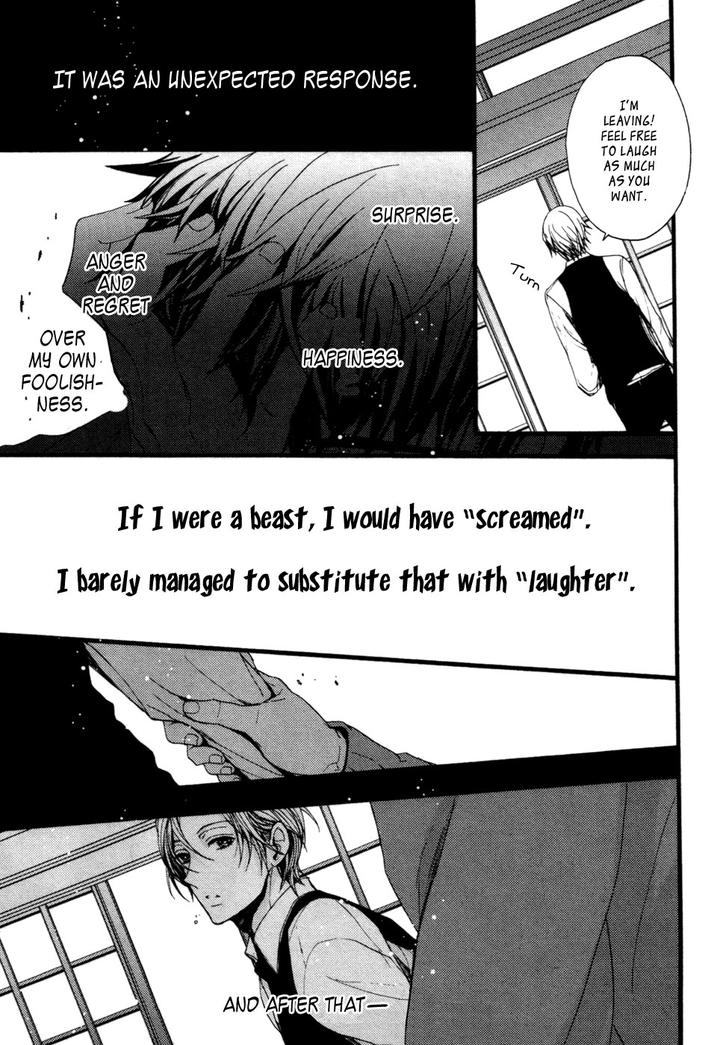 Kyouju to Shitsuji no Shizuka na Seikatsu by KANAI Kei – Vol.02 [Eng] page 12