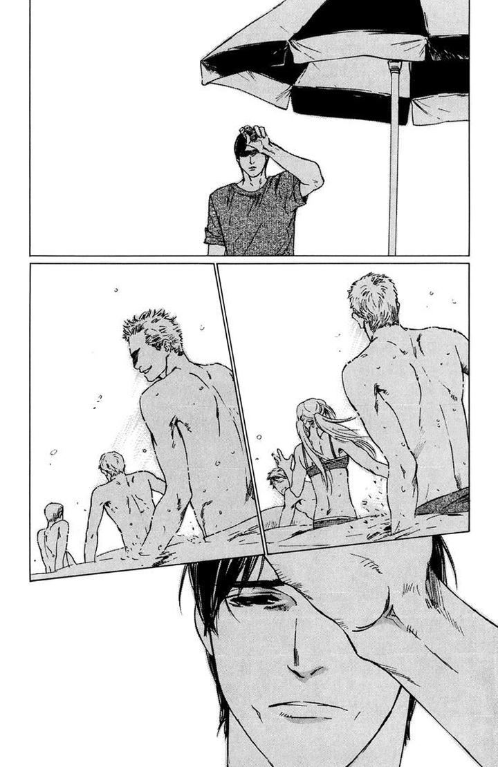 Uminari by Kamuro Akira & Takao Hiroi [Eng] page 30