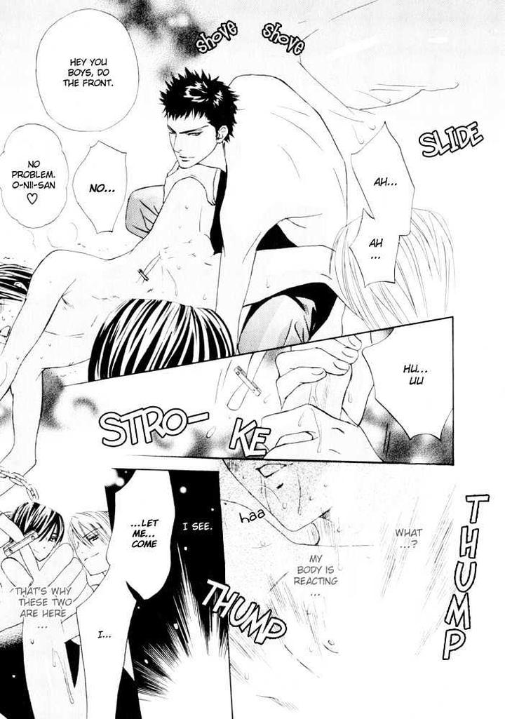 Yoiko no Sumu Machi by Tohjoh Asami [Eng] page 52