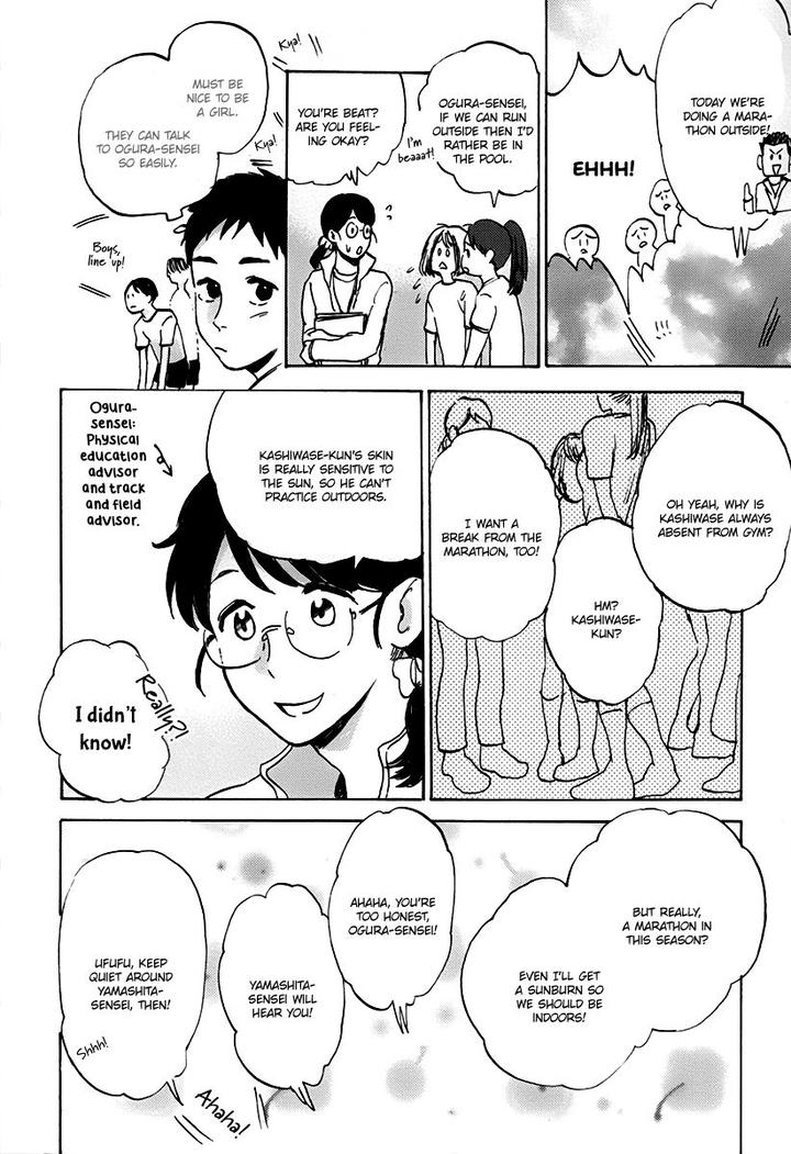 Oni wa Warau ka by Kimura Hidesato [Eng] page 20