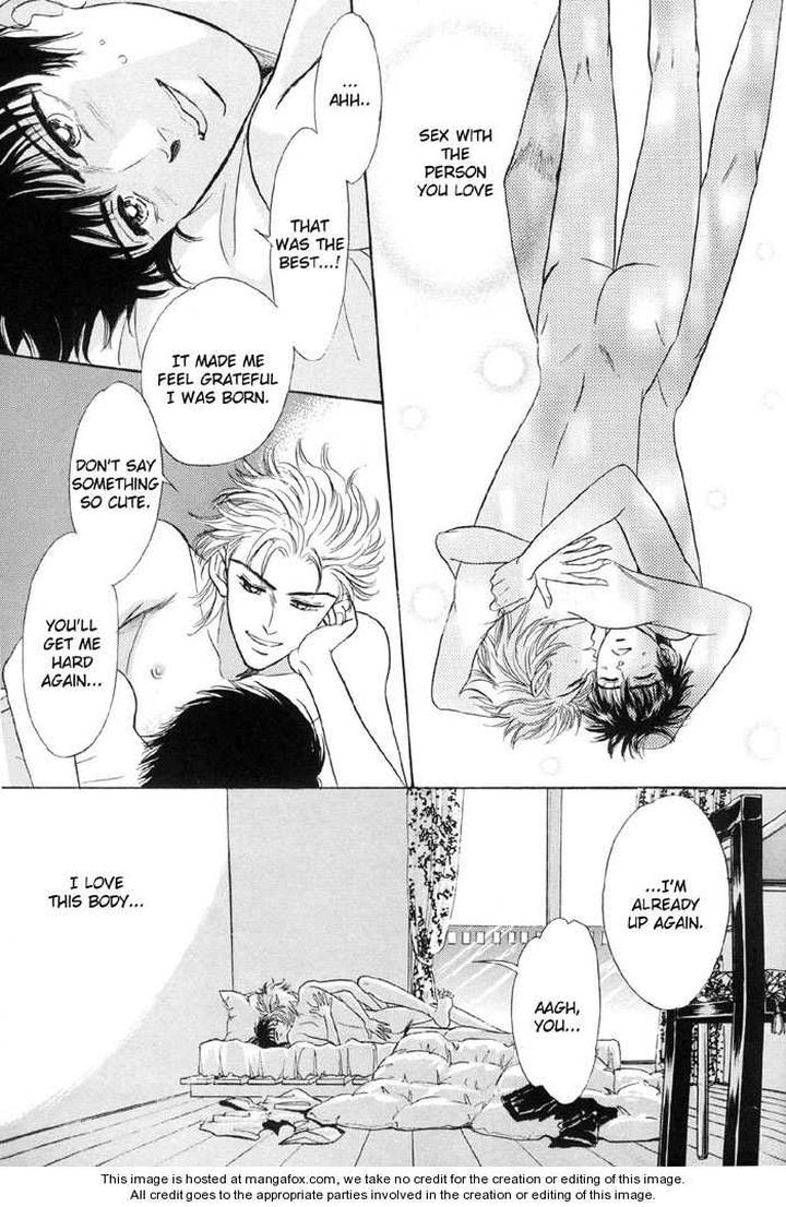 Neji no Kaiten by SADAHIRO Mika [Eng] page 20