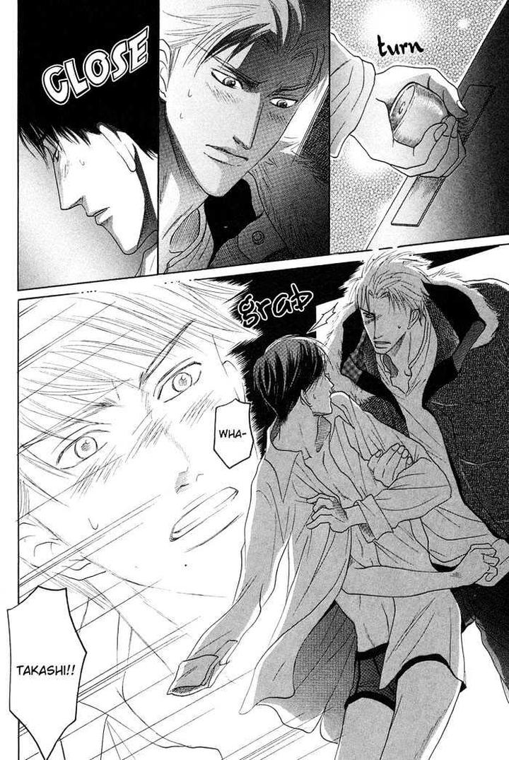 Zense to Gense to Kimi to Ore by Mizukami Shin [Eng] page 20