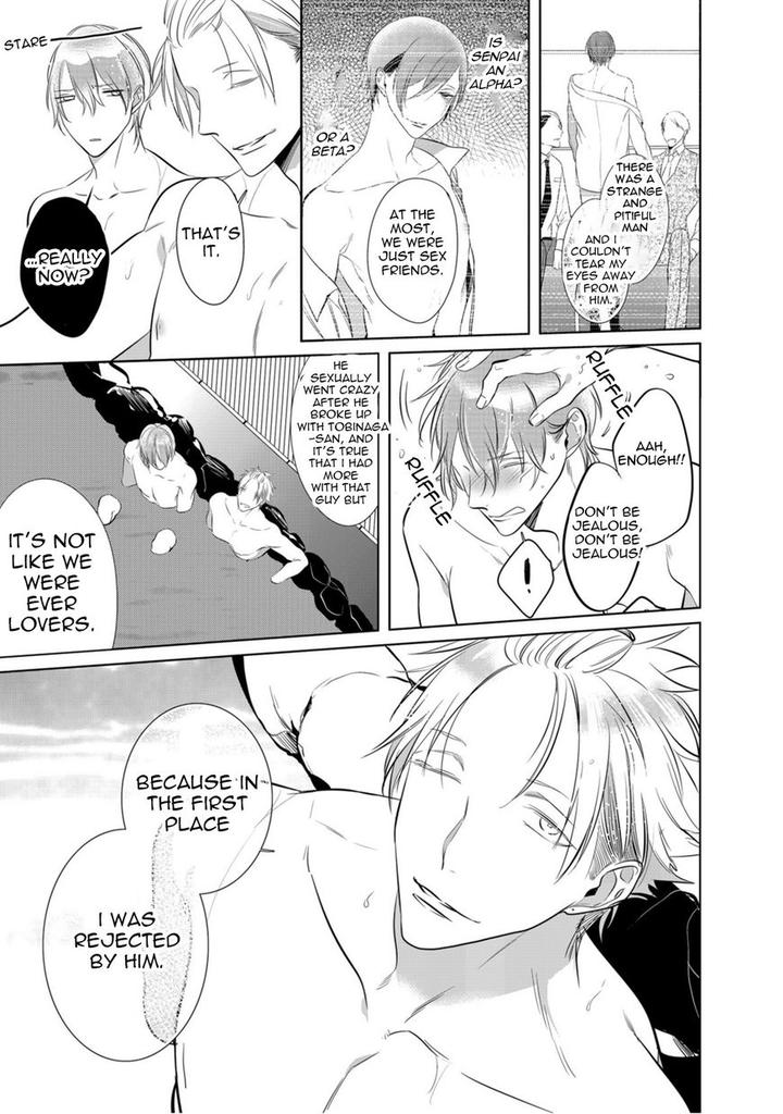 Kurui Naku no wa Boku no Ban by Kusabi Keri [Eng] page 20