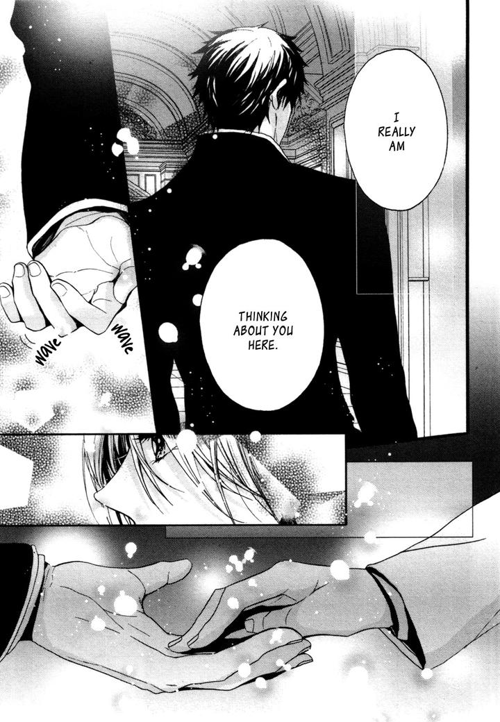 Kyouju to Shitsuji no Shizuka na Seikatsu by KANAI Kei – Vol.02 [Eng] page 17