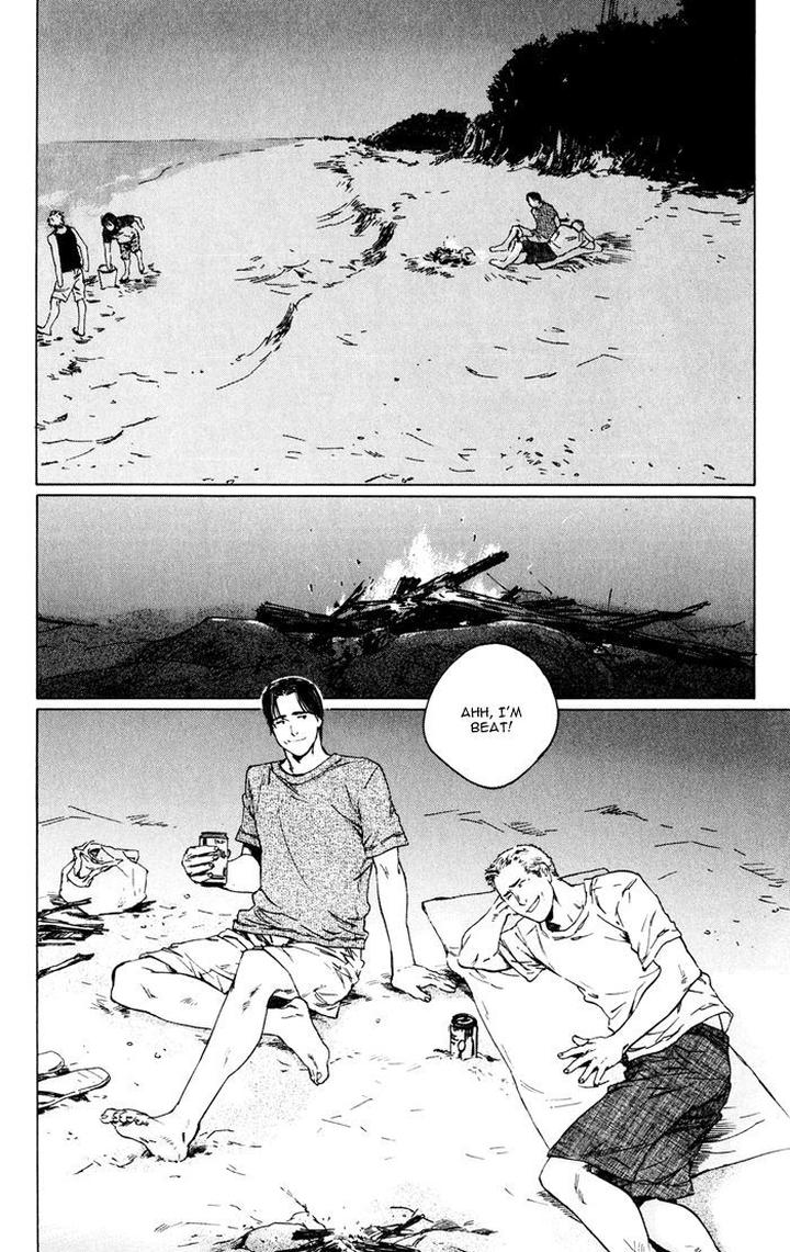 Uminari by Kamuro Akira & Takao Hiroi [Eng] page 36