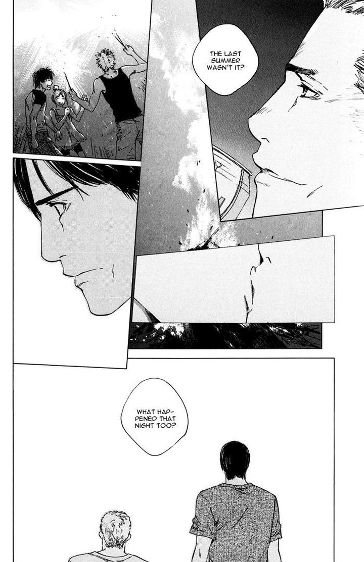 Uminari by Kamuro Akira & Takao Hiroi [Eng] page 38