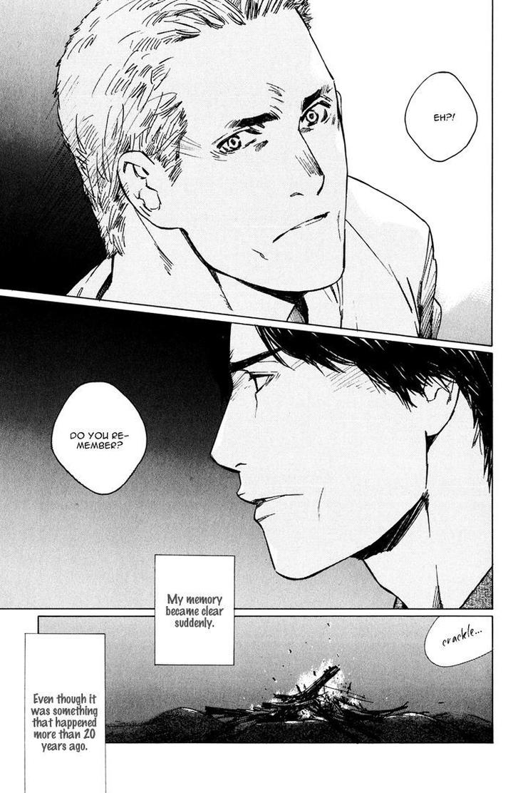 Uminari by Kamuro Akira & Takao Hiroi [Eng] page 39