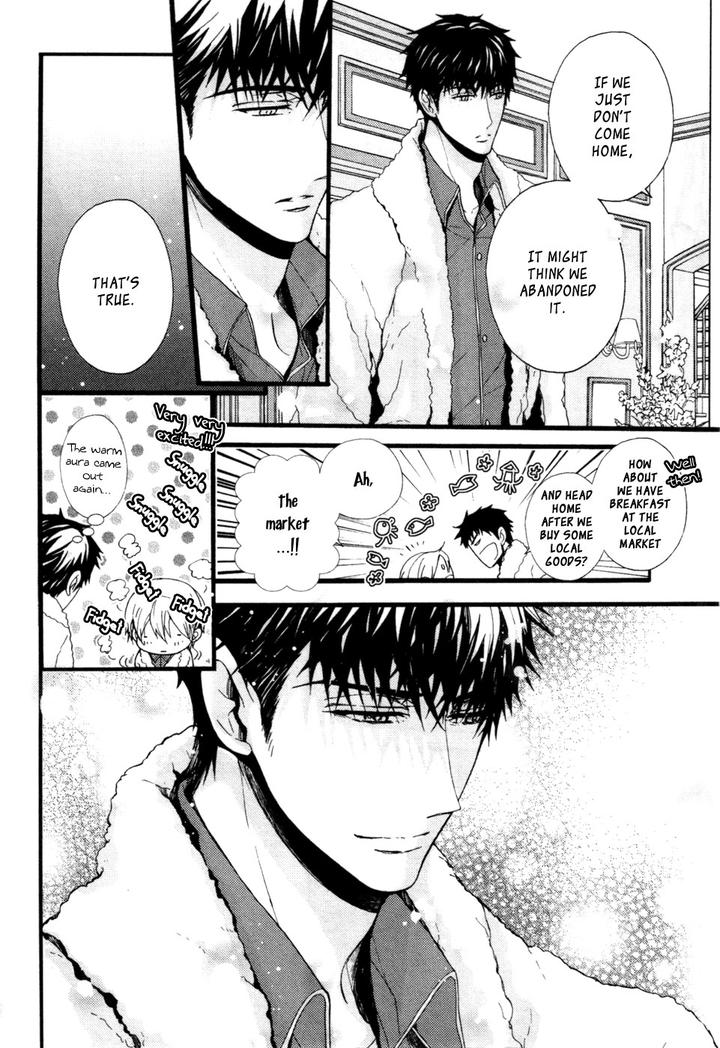 Kyouju to Shitsuji no Shizuka na Seikatsu by KANAI Kei – Vol.02 [Eng] page 22