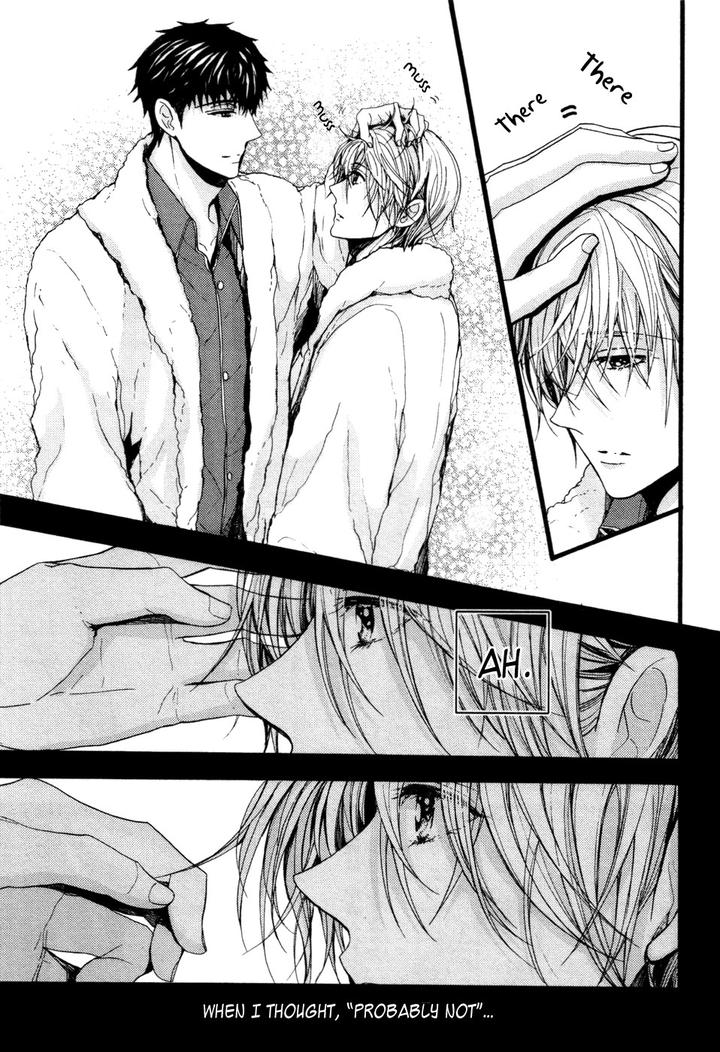 Kyouju to Shitsuji no Shizuka na Seikatsu by KANAI Kei – Vol.02 [Eng] page 23