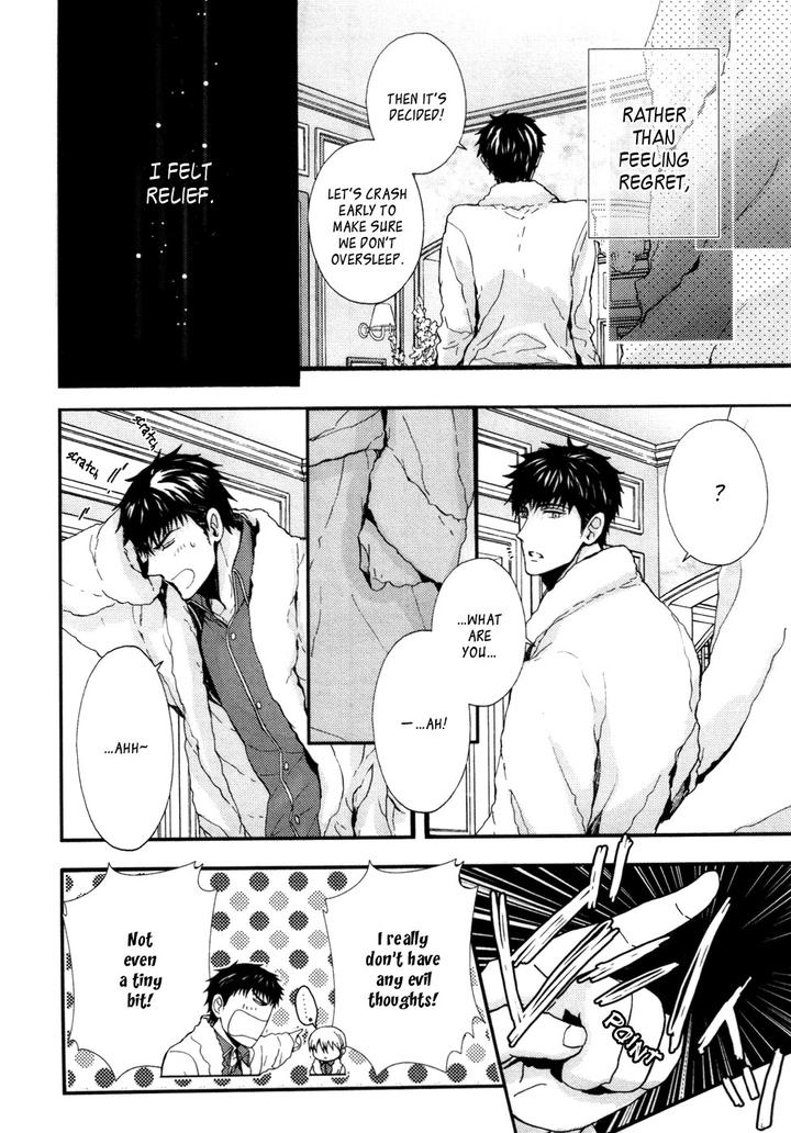 Kyouju to Shitsuji no Shizuka na Seikatsu by KANAI Kei – Vol.02 [Eng] page 24