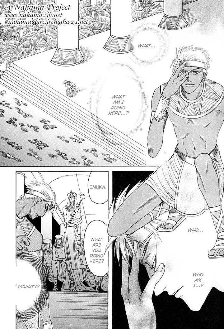 Zense to Gense to Kimi to Ore by Mizukami Shin [Eng] page 21