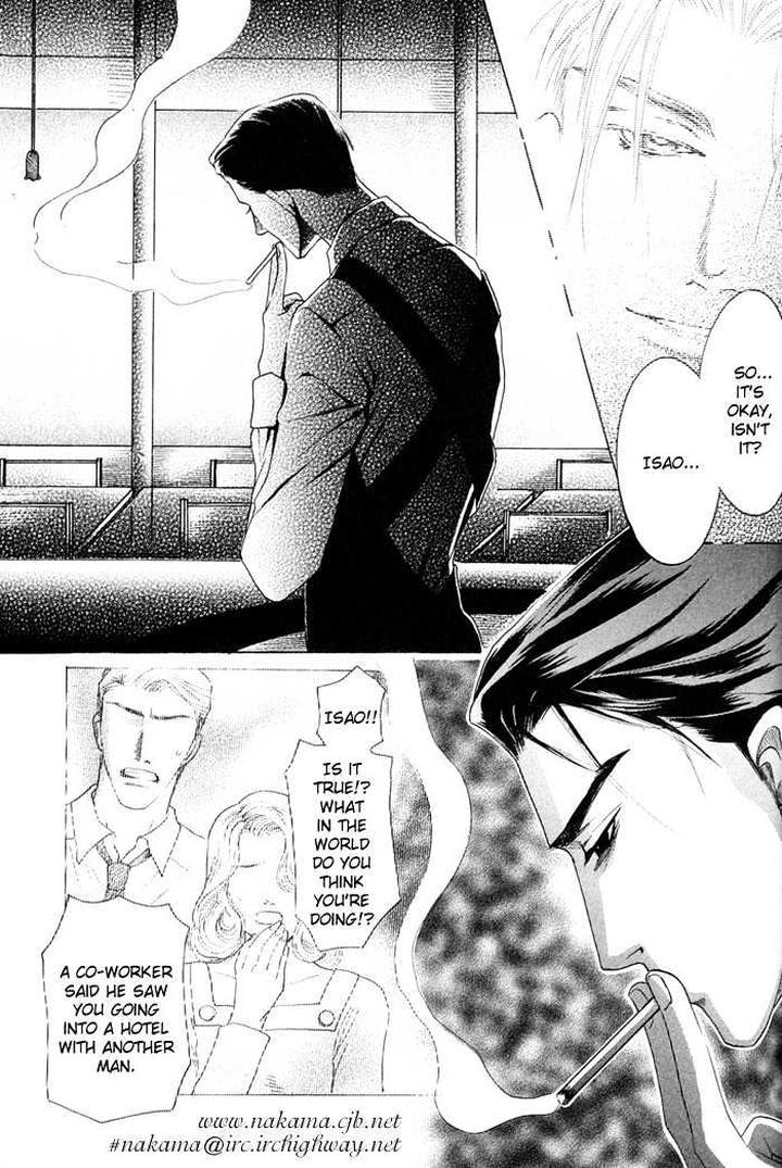 Zense to Gense to Kimi to Ore by Mizukami Shin [Eng] page 21