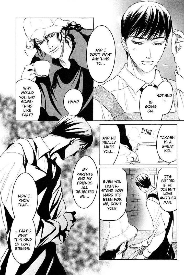 Zense to Gense to Kimi to Ore by Mizukami Shin [Eng] page 21