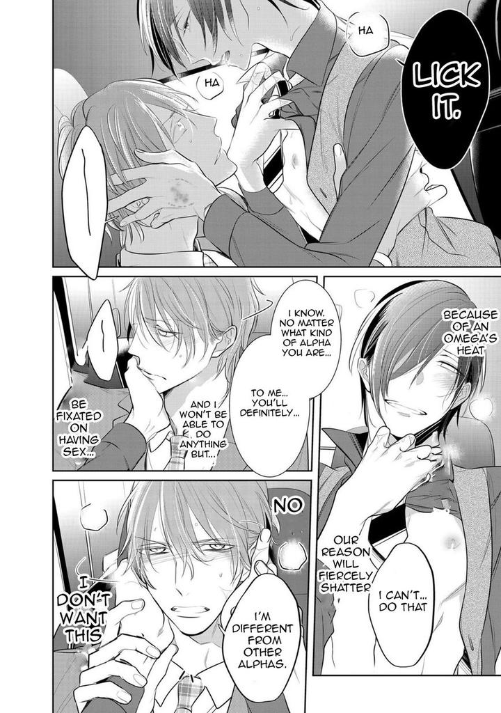 Kurui Naku no wa Boku no Ban by Kusabi Keri [Eng] page 21