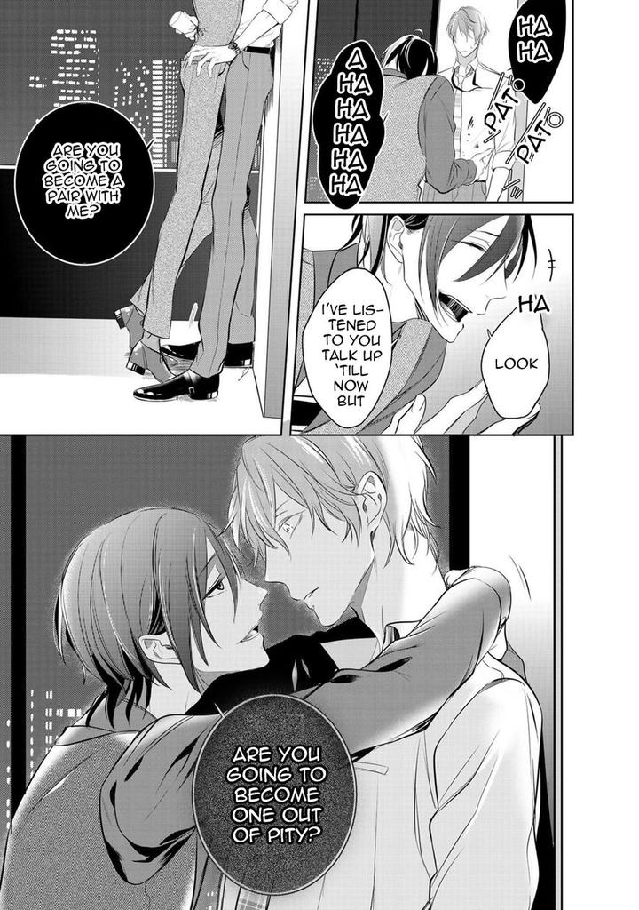 Kurui Naku no wa Boku no Ban by Kusabi Keri [Eng] page 21