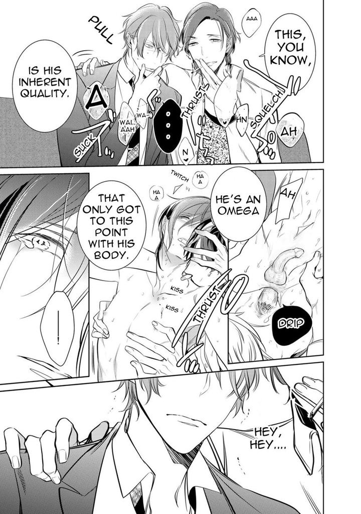 Kurui Naku no wa Boku no Ban by Kusabi Keri [Eng] page 21